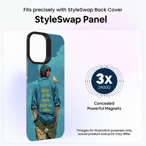 Explorer- Man [Wanderlust Theme] - StyleSwap Back Panel
