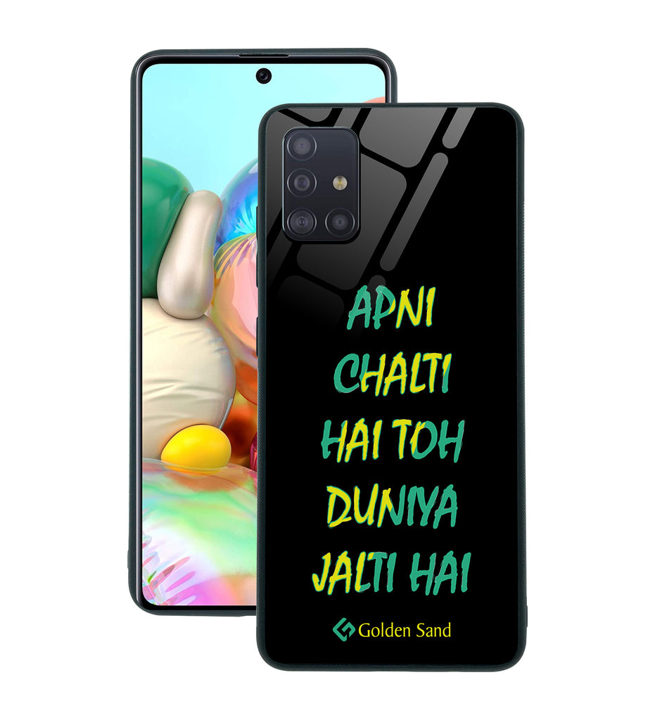 Samsung Galaxy A71 Designer Case Tempered Glass Series