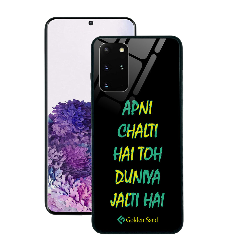 Samsung Galaxy S20 + Designer Case Tempered Glass Series
